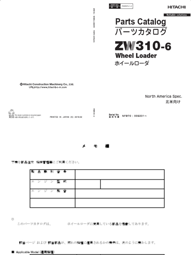 Hitachi - ZW310-6 - Parts Manual | PDF