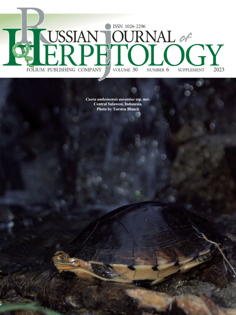 Philippine Box Turtle | PDF | Species