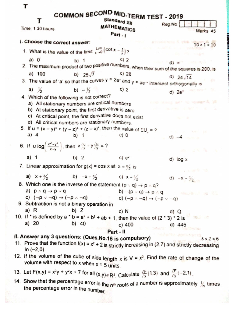 12th Maths 2nd Mid Term Test 9 Question Paper English Medium PDF ...