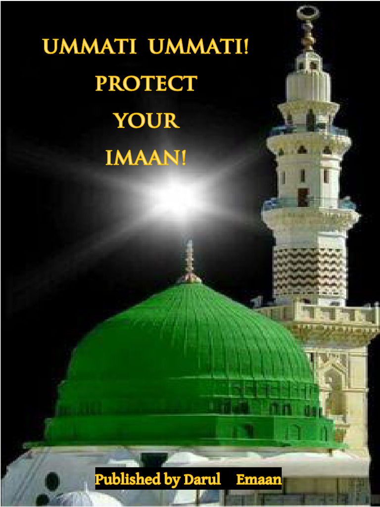 ummati-pdf-islamic-jurisprudence-islamic-ethics