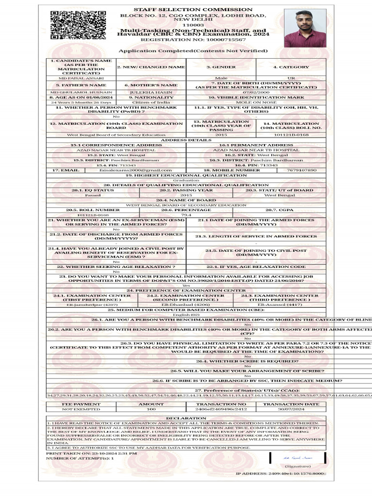 Mts 2024 Application | PDF