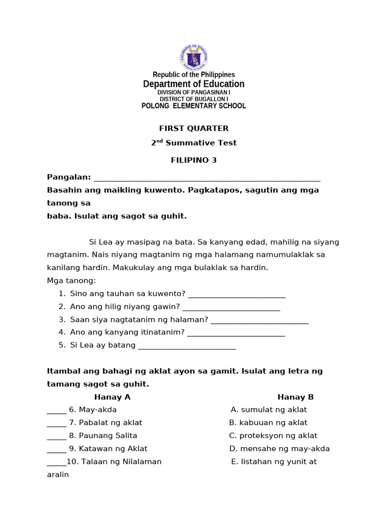 1ST QUARTER 2nd Summative Test | PDF