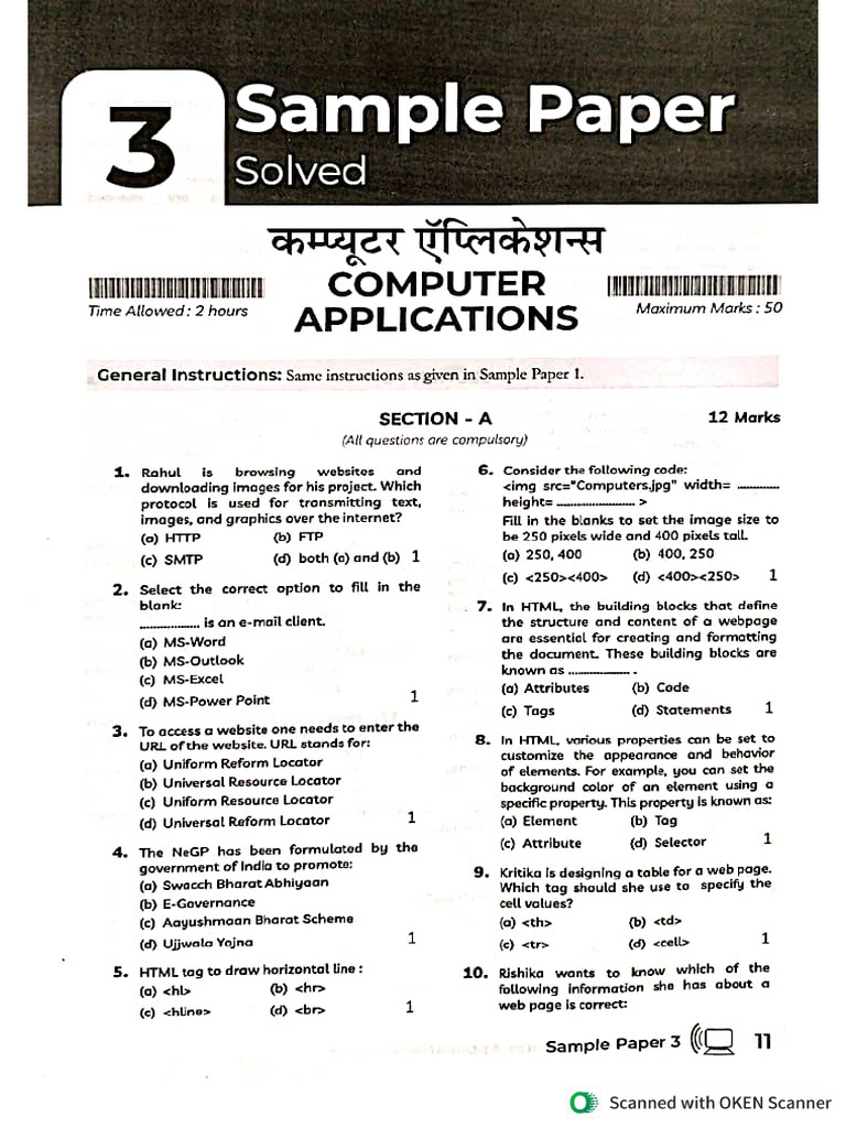 Sample Paper 3 Ca | PDF