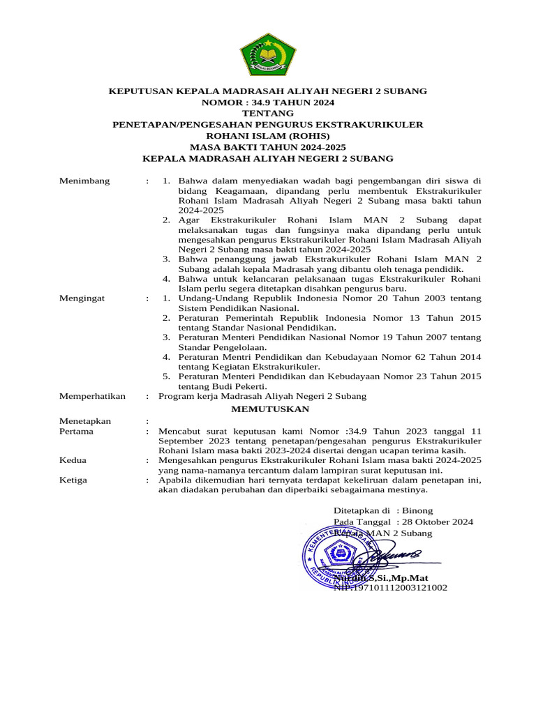 Sk rohani islam pdf