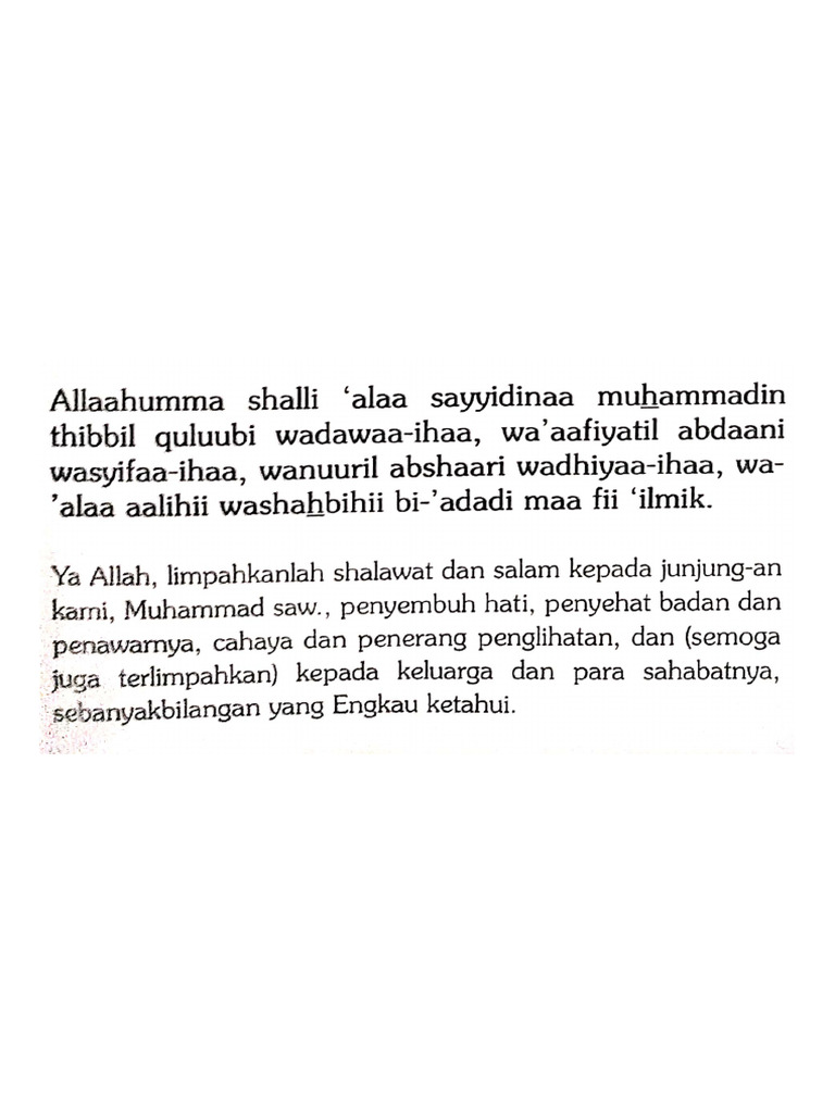 Text | PDF