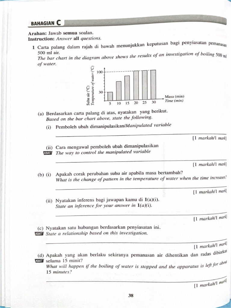 Scanned Document 14-11-2024 at 7.42.40 PM | PDF