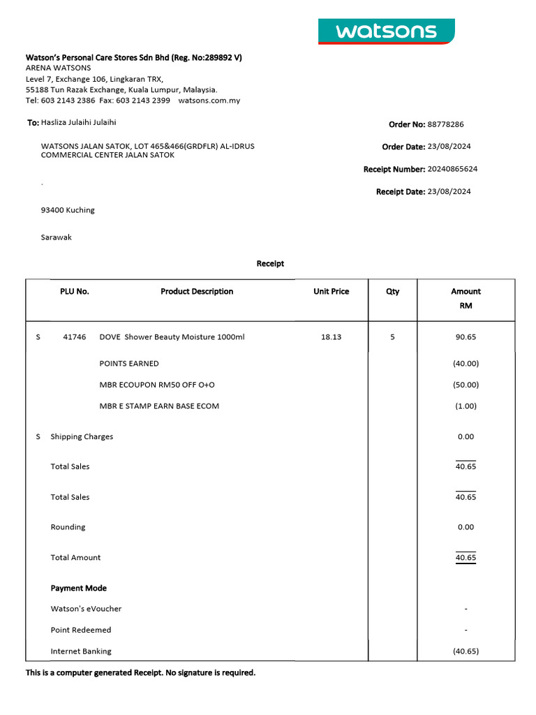 WTCMY88778286 | PDF