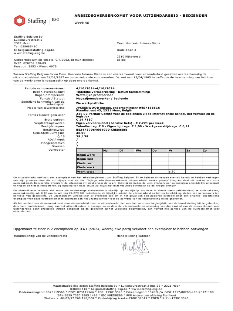 29 UzkContract 2024 40 4979 119065 | PDF