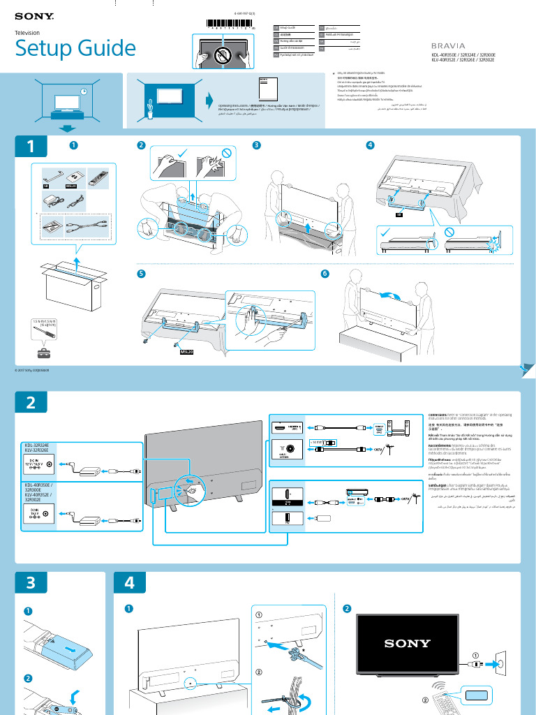 Sony BRAVIA™ KLV-32R302E Setup Guide | PDF