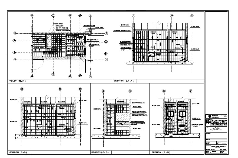 28 - Tiolet Typical Detail 1 | PDF