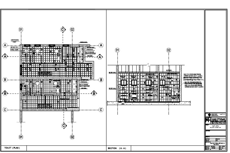 29 - Tiolet Typical Detail 2 | PDF
