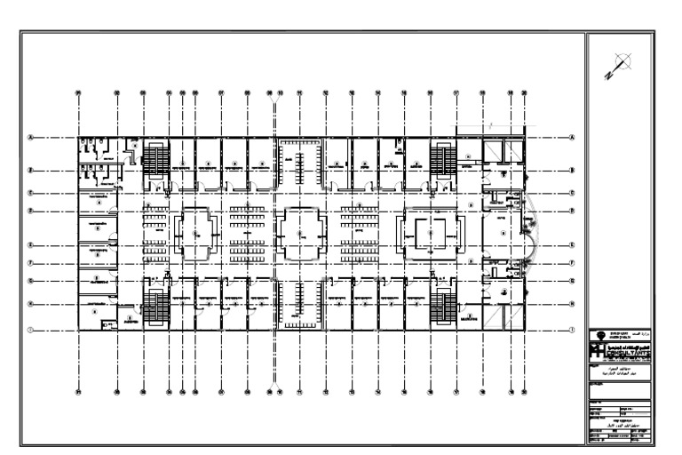 2 - First Floor Plan | PDF