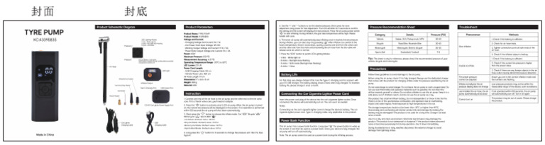Tyre Inflator 13267 PDF | PDF