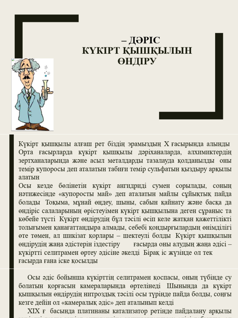 Жетілген аналар секс видео