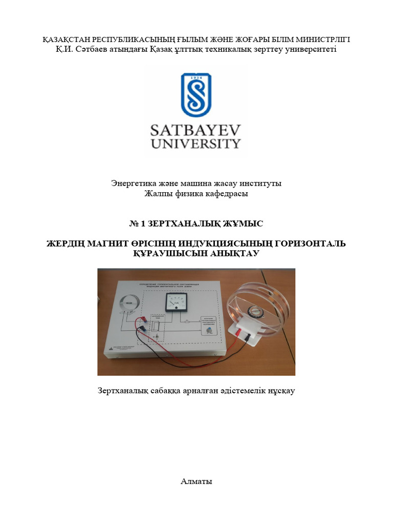 Орыс порно трахается в ауызе