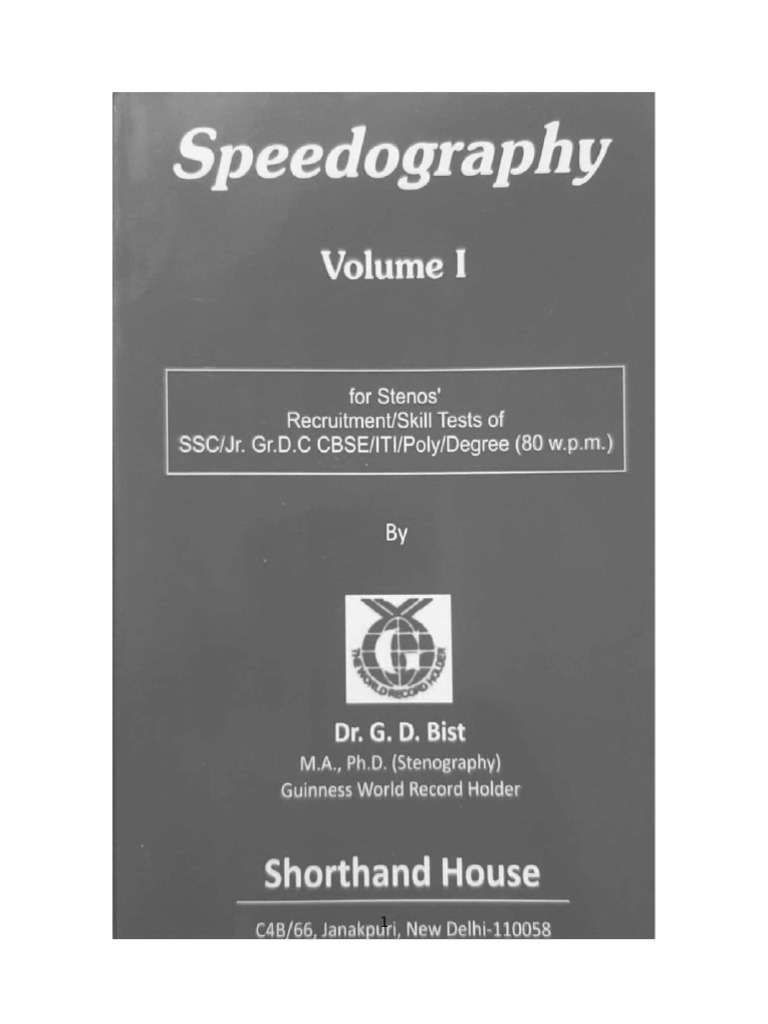 Speedography Volume-1 | PDF