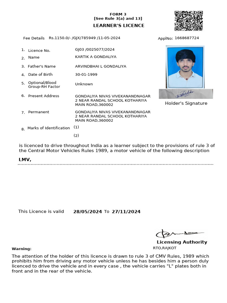 Learner's Licence Form for India | PDF