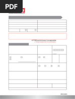 Singlife B90 Application Declaration | PDF