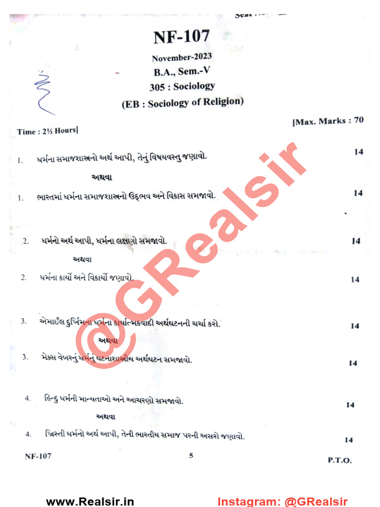 Cc-305 Sociology | PDF