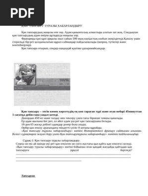 Lizbianocy секс видеосы