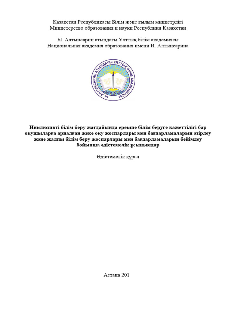 Тамбовтық орыс әйелімен порно