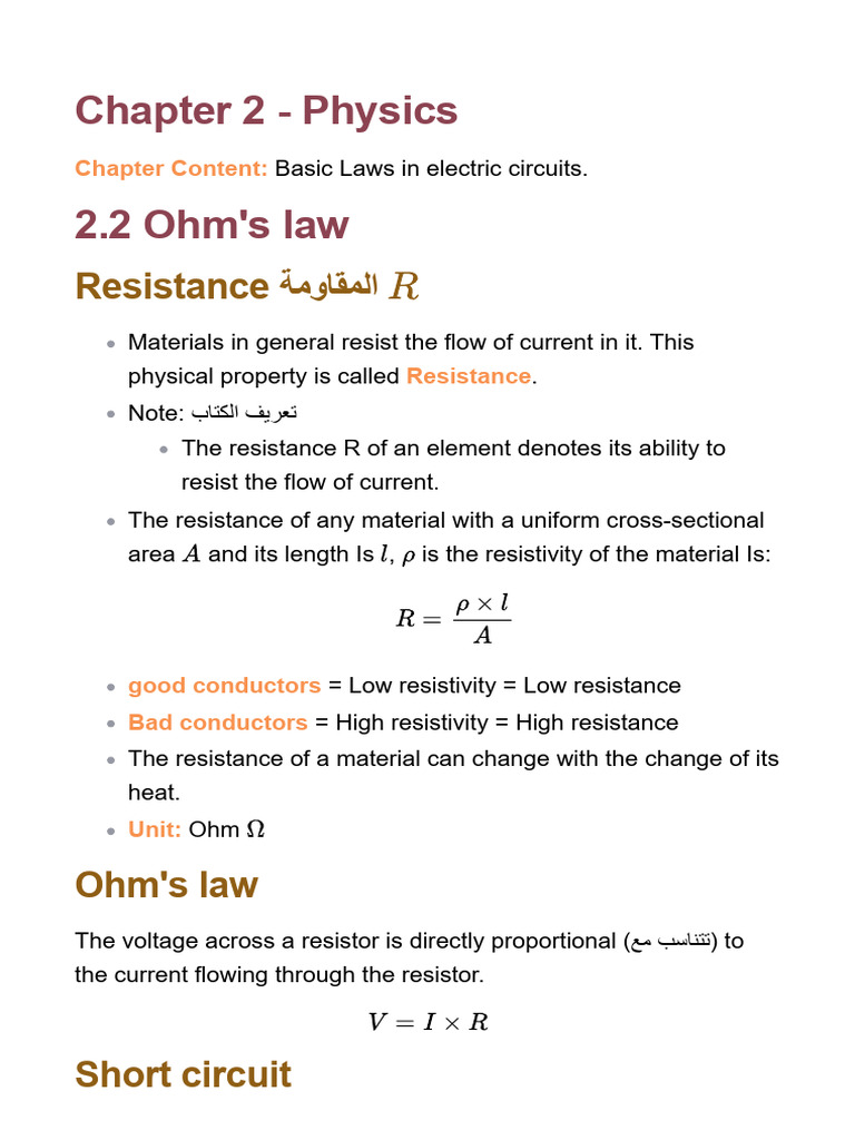 Chapter 2 physics 2 pdf electrical resistance and conductance