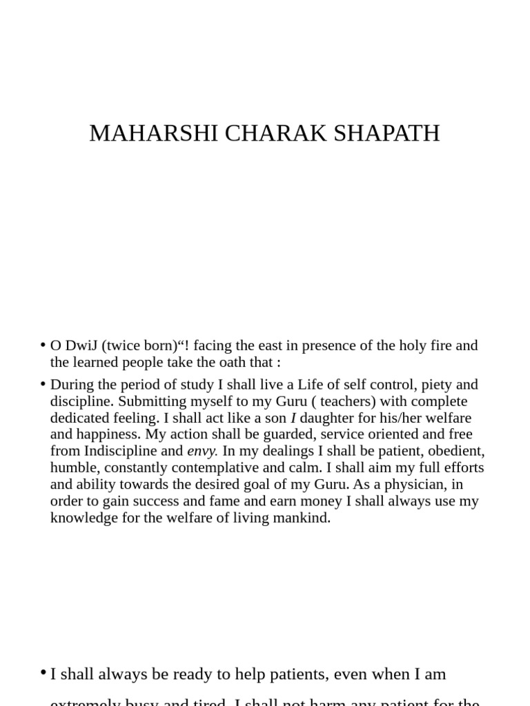 Charak Shapath: Oath for Physicians | PDF