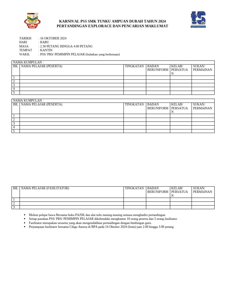 Borang Pertandingan Explorace Dan Pencarian Maklumat Pdf