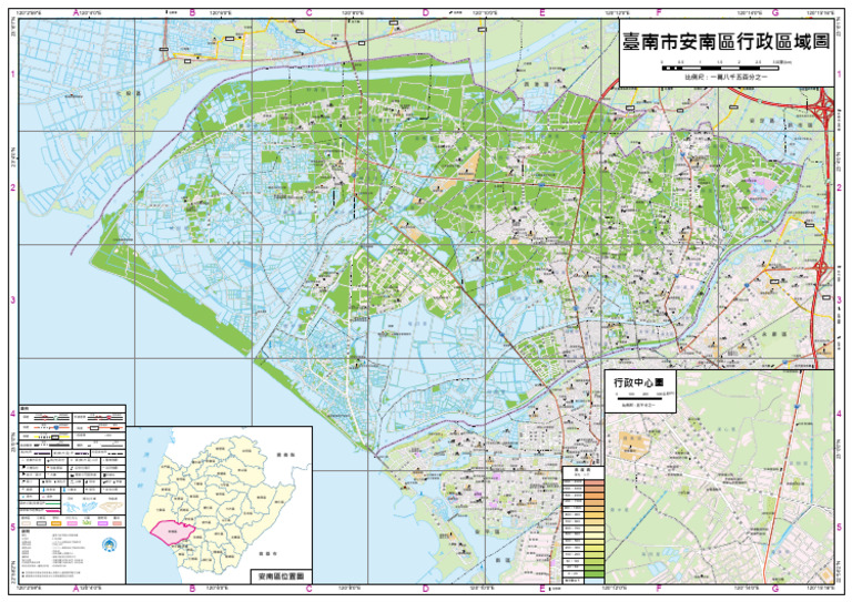 臺南市安南區行政區域圖 | PDF
