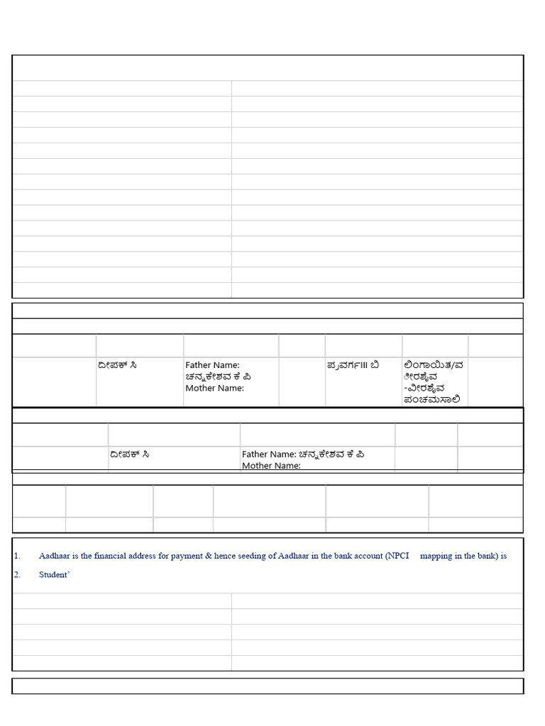 StudentStatus 2 | PDF