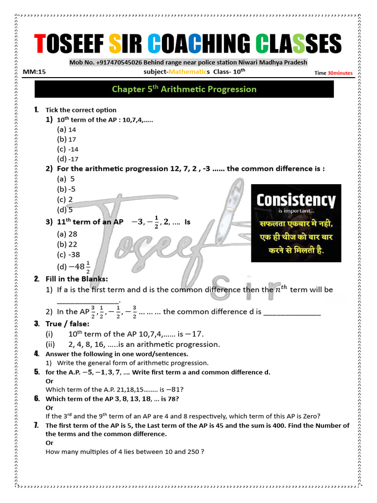 Ch Apter 5th Maths Ap Pdf
