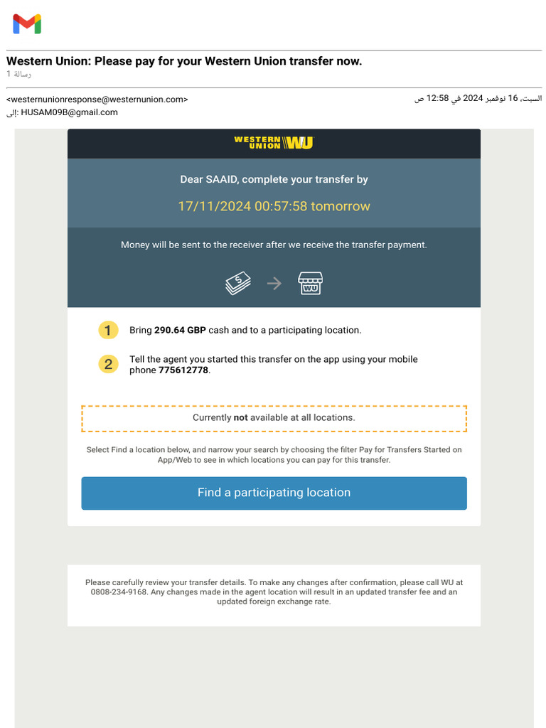 Track Your Western Union Money Transfer Easily: A Guide to Smooth Transactions