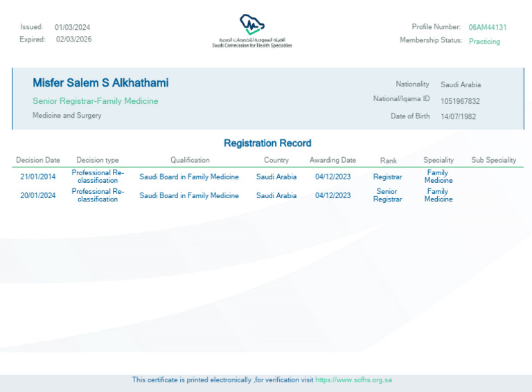 RR Certificate1725884709533 | PDF