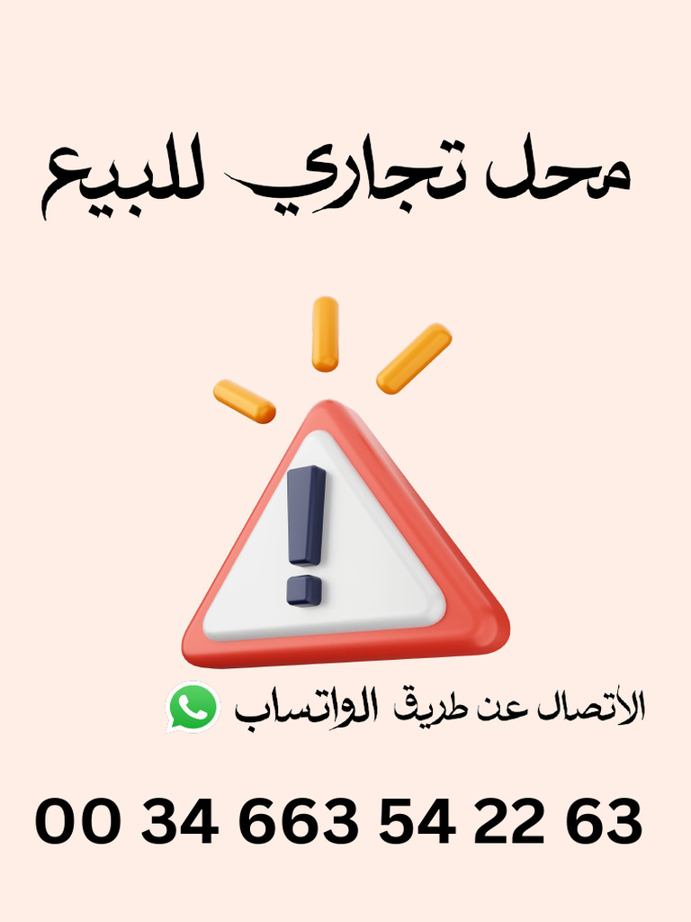 Untitled design pdf