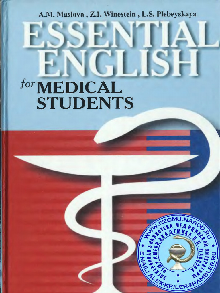 Essential English for Medical Students | PDF