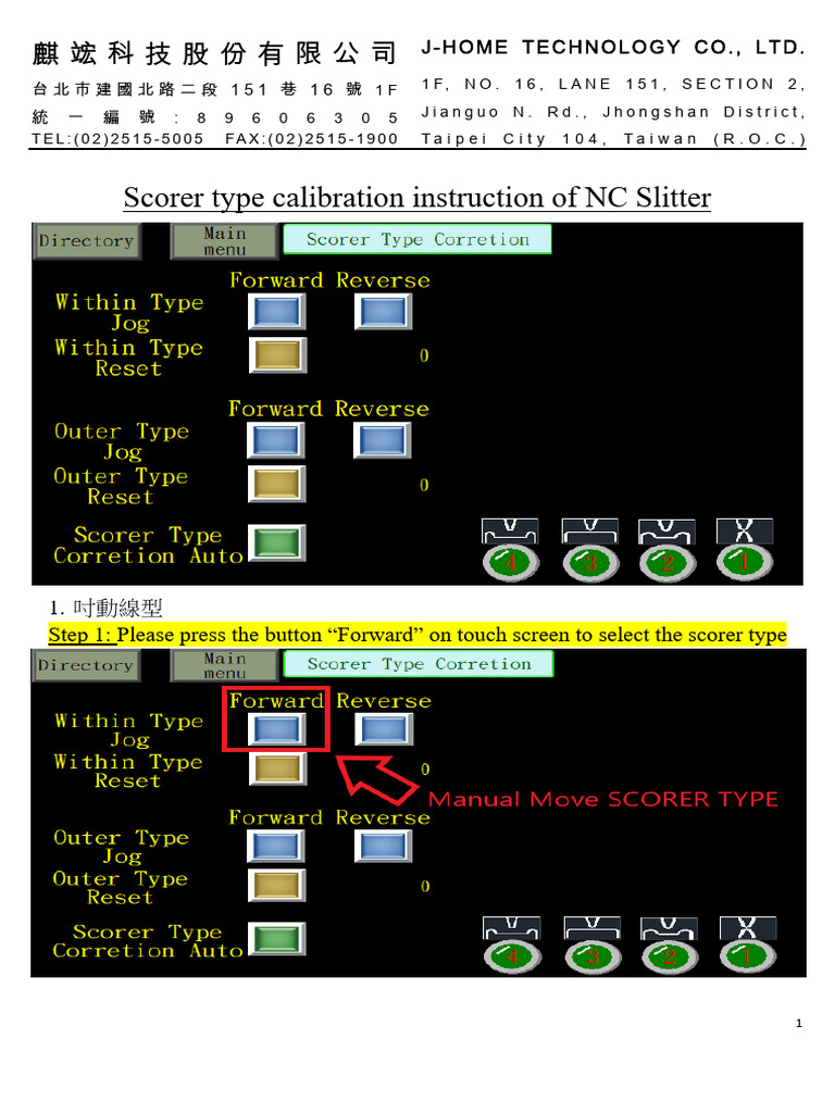 Calibration Guide for NC Slitter | PDF