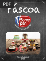 メモリーズオフ -Innocent Fille- セット 품번정리 ABB : 네이버 블로그