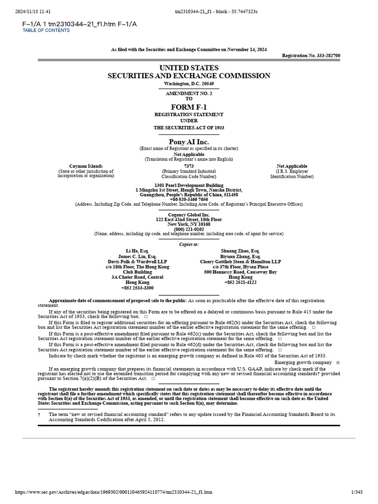 セキュリティ Supreme License Plate \