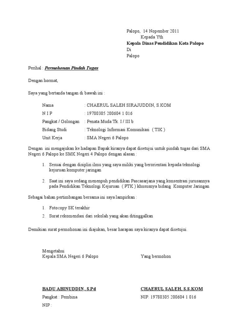 Surat Dah Tugas Pdf