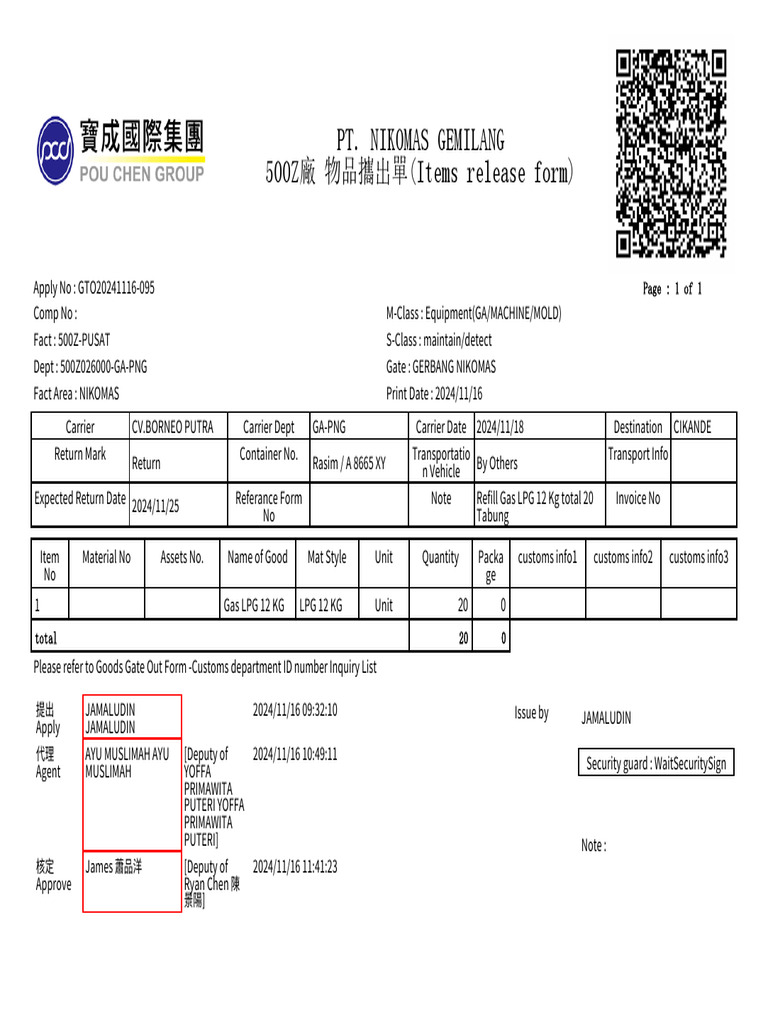 Gas LPG 12 KG Release Form Details | PDF | Fuel Gas | Gases