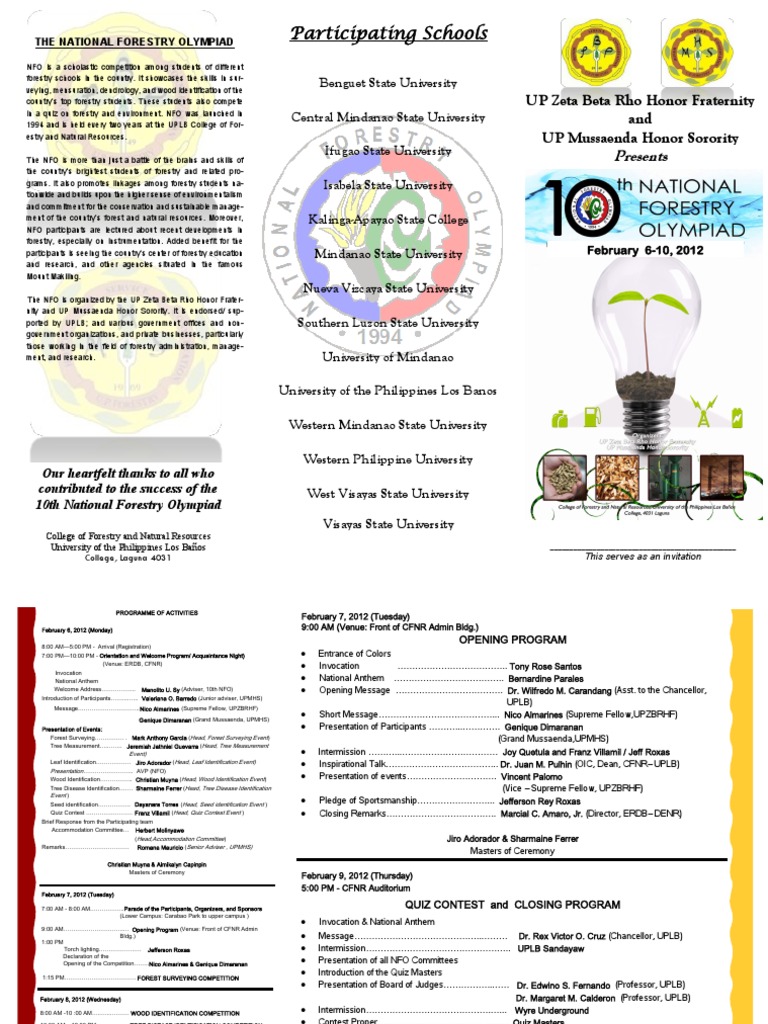 Program (With Design) | PDF