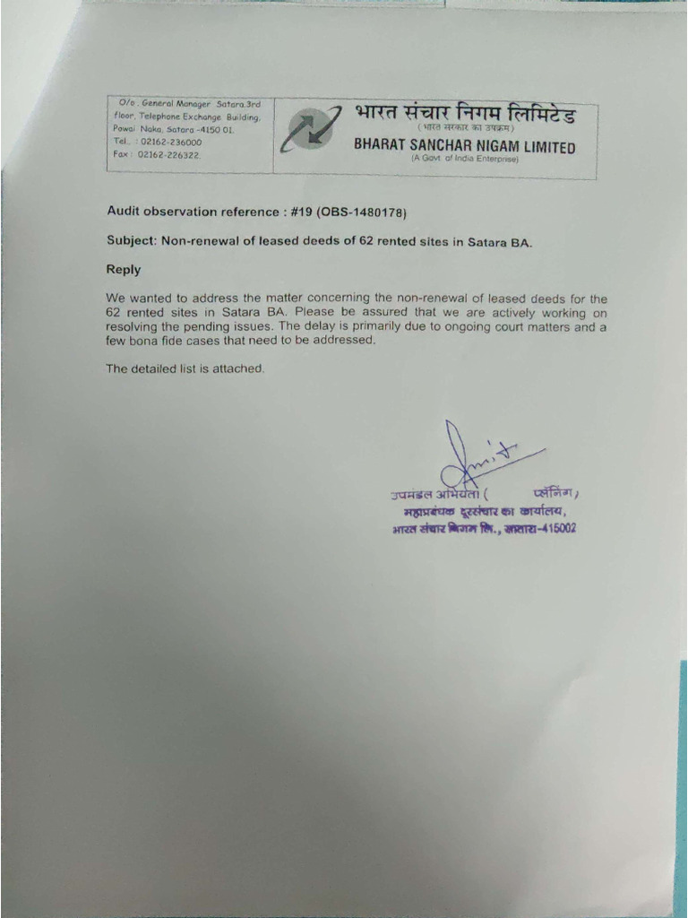 Reply of The Department 19 | PDF