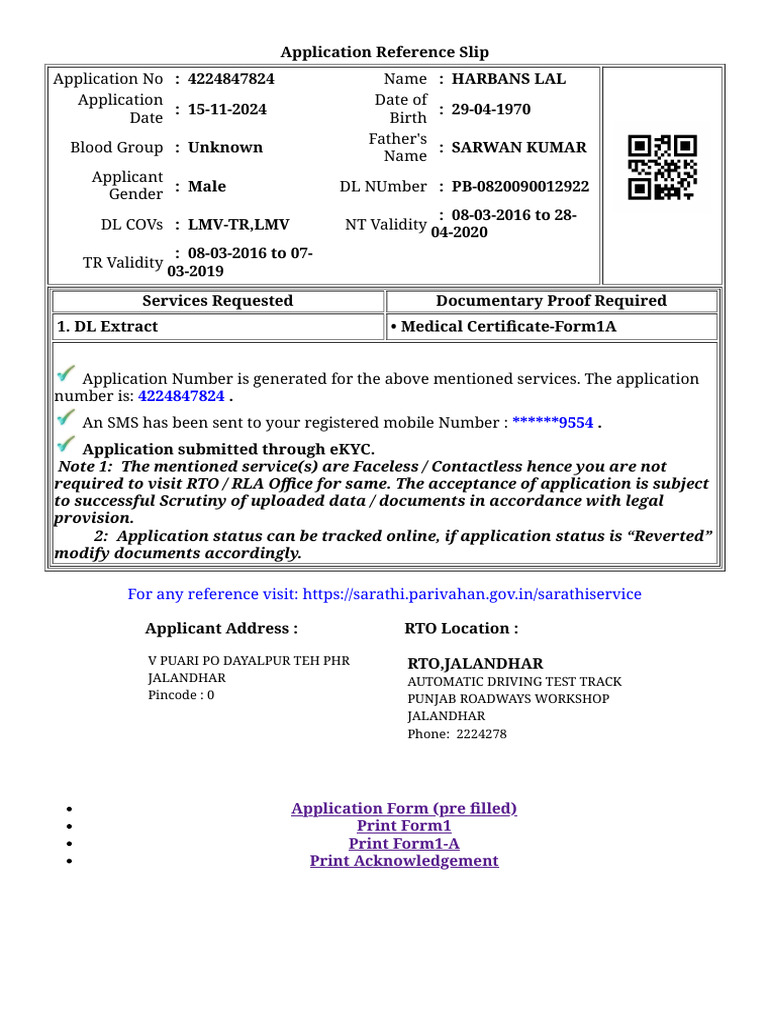 Application Reference Slip for DL Services | PDF