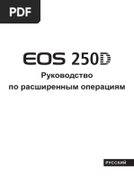 Fujifilm X-T2 Final PDF | PDF