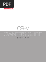 ザビーゼクター AVN-Z04i T 6 PDF | PDF