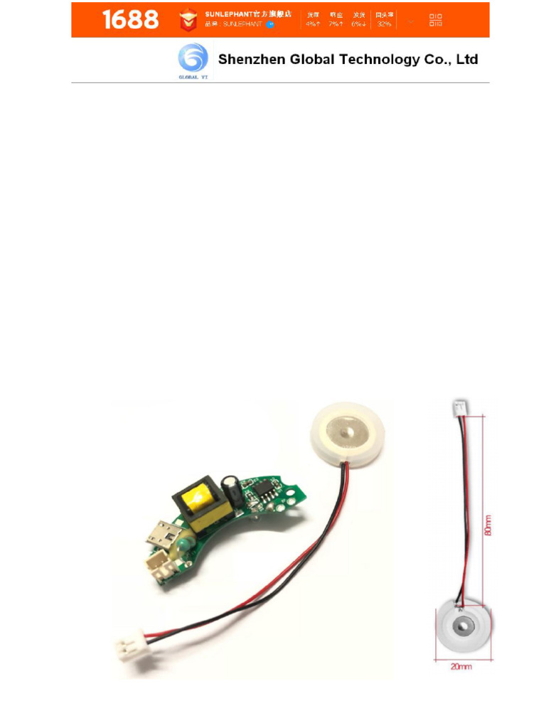 USB Atomizer-181370 SGT | PDF | Printed Circuit Board | Integrated Circuit