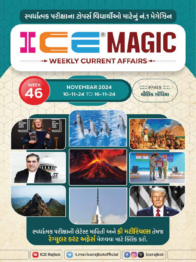 Weekly Current Affairs Digest | PDF | Technology & Engineering