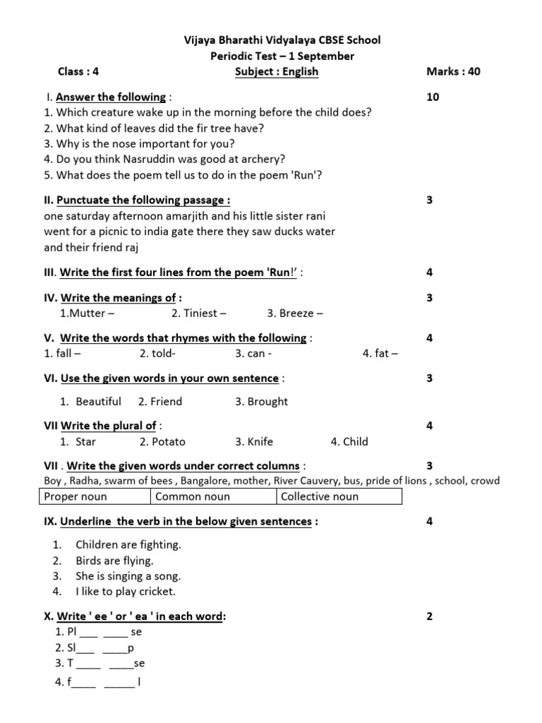 English Class 4 Pdf General Fiction