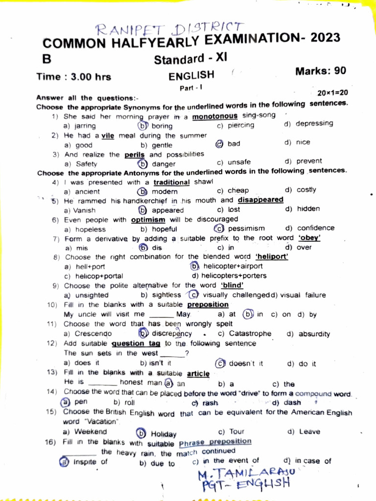 ENGLISH QUESTION PAPER 2023 CLASS 11 PDF visual data 3
