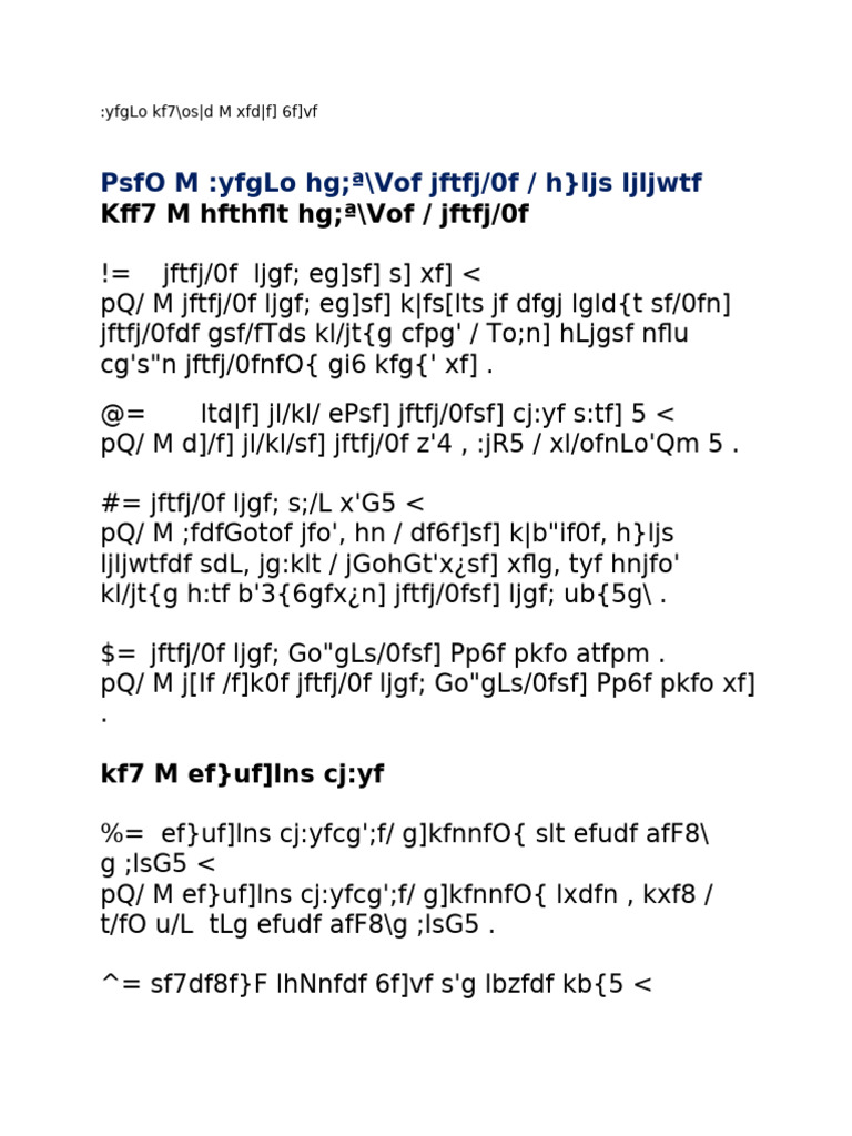 Hamro Tokha T2 | PDF